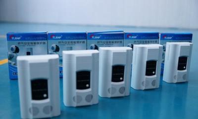 【家用報警器在天然氣泄漏濃度值為多少報警?安全質量好的西安哪家】價格_廠家_圖片