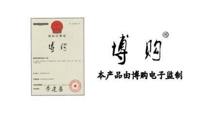 博購(gòu)220老虎感應(yīng)小夜燈 光影里的童話守護(hù)者，整夜安寧的陪伴之選